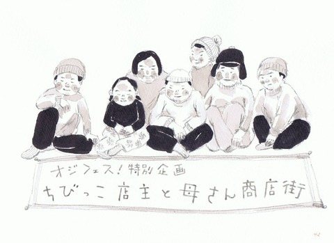 68a4b35f-s